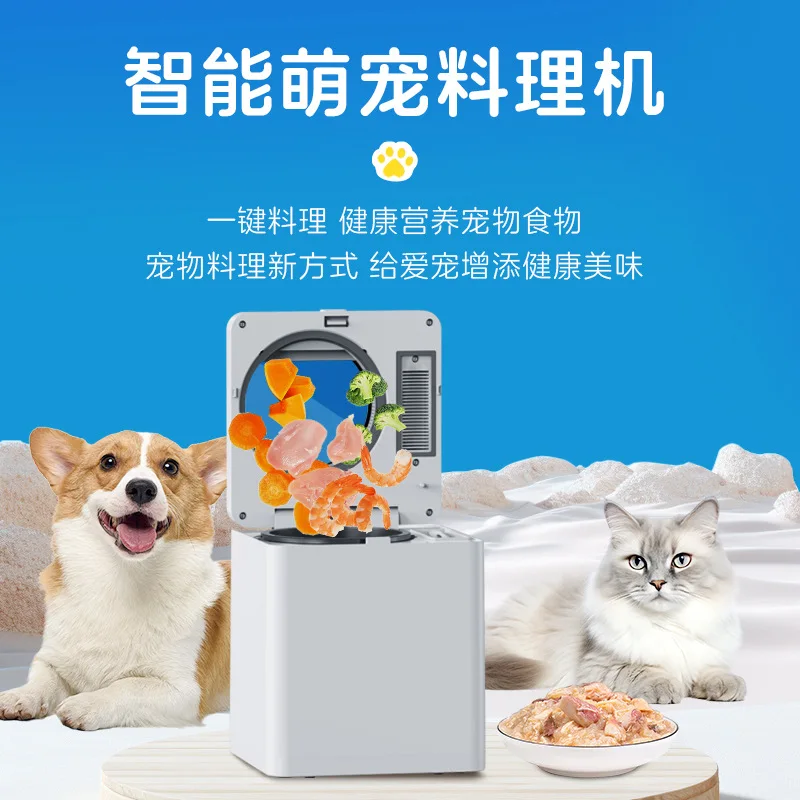 Home Cooking Dog Food - Machine de Cuisson Multifonctionnelle pour Animaux