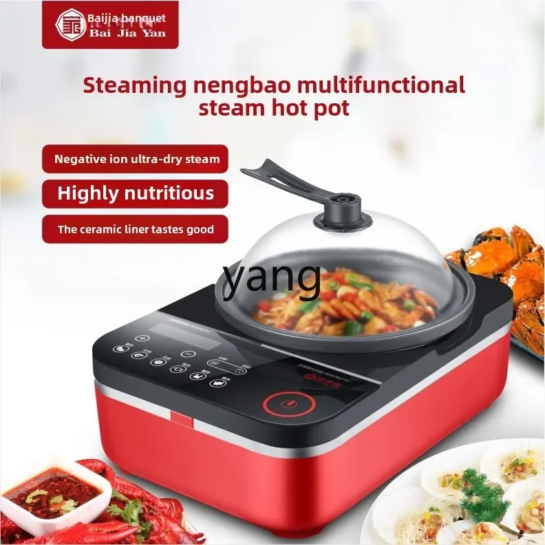Autocuiseur vapeur multifoncti - Home Cooking Usa avis et prix