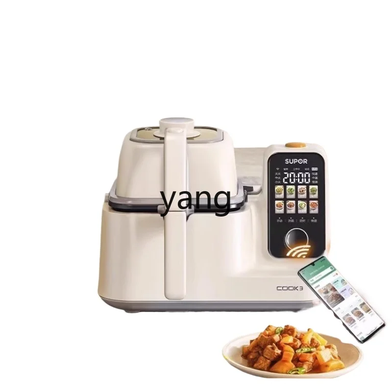 Machine de cuisson intelligent - Home Cooking Usa avis et prix