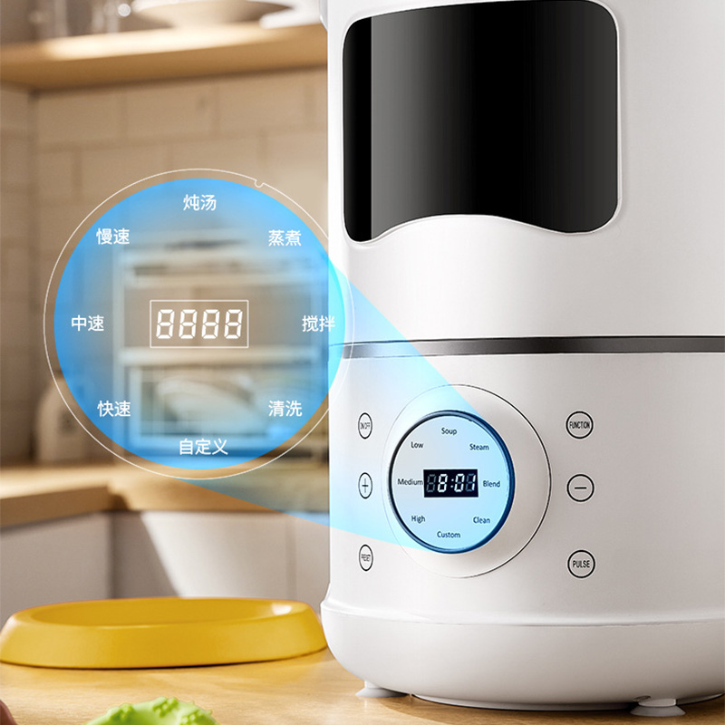 Robot culinaire pour aliments  - Home Cooking Dog Food avis et prix