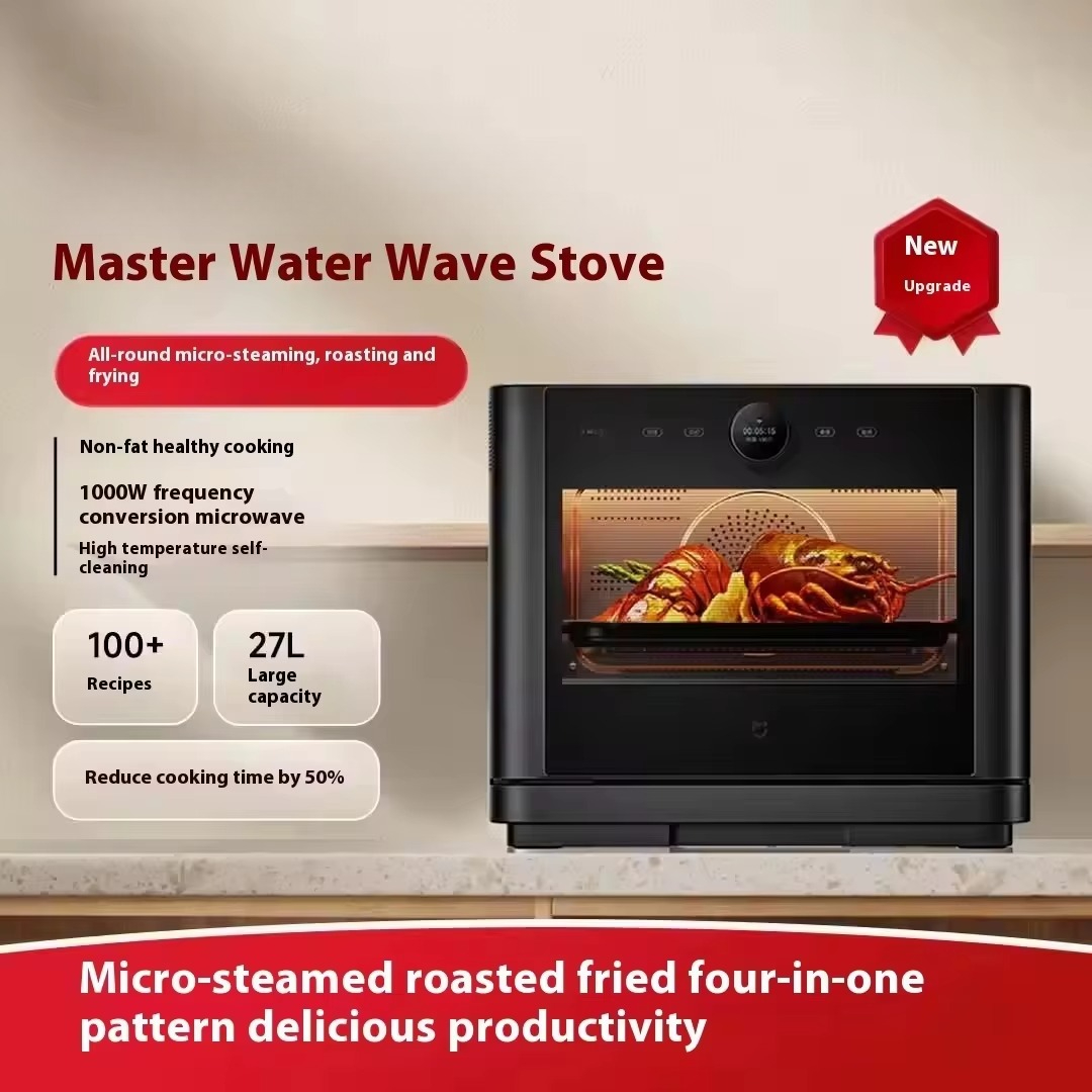 Four à vapeur intelligent Miji - Home Cooking Usa avis et prix