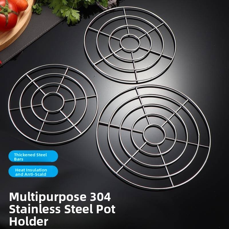 Grille de cuisson vapeur ronde - Home Cooking Utensils avis et prix
