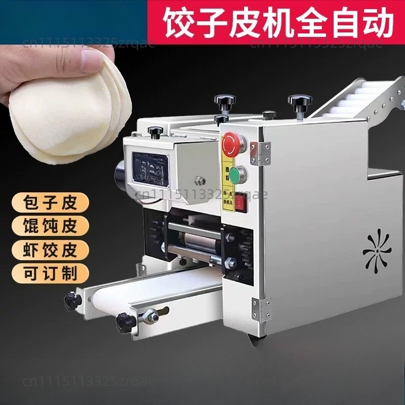 Machine automatique pour la fa - Gyoza Dumpling Maker avis et prix